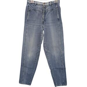 Vintage Levis Jeans Womens 12 Blue High Rise Tapered Stripe Denim Pants 80s 90s